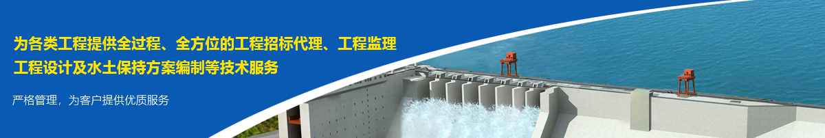 开云线上平台(中国)科技股份公司