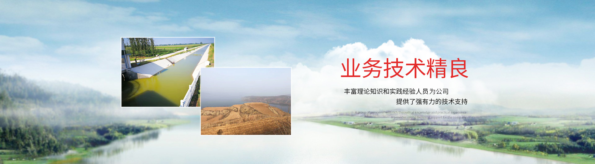 开云线上平台(中国)科技股份公司