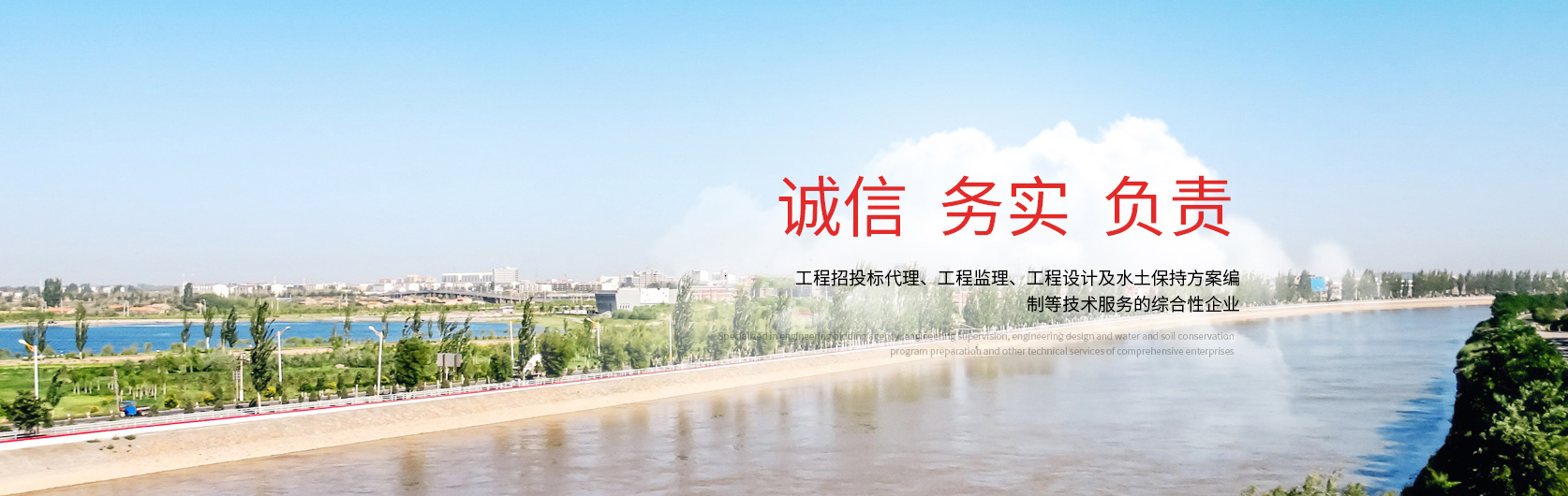 开云线上平台(中国)科技股份公司